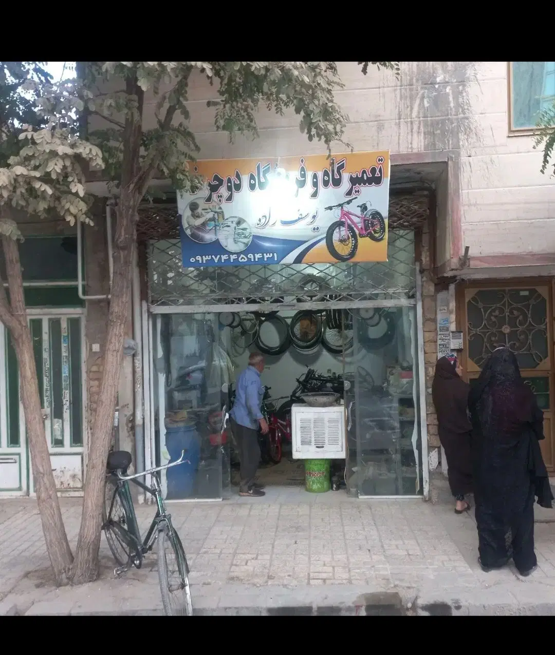 مغازه اجاره ای ۱۴ متر
