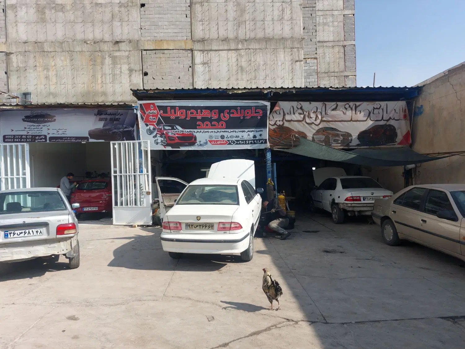 اجاره‌ یک باب مغازه داخل مجتمع تعمیرگاهی
