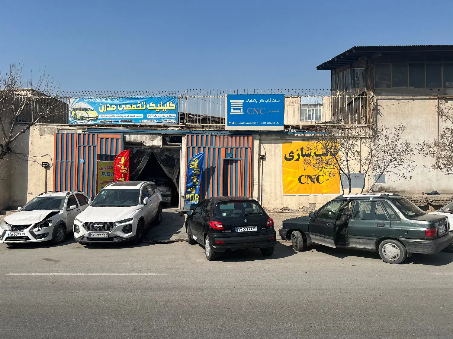 مغازه کارگاه بر خیابان اصلی اتحاد