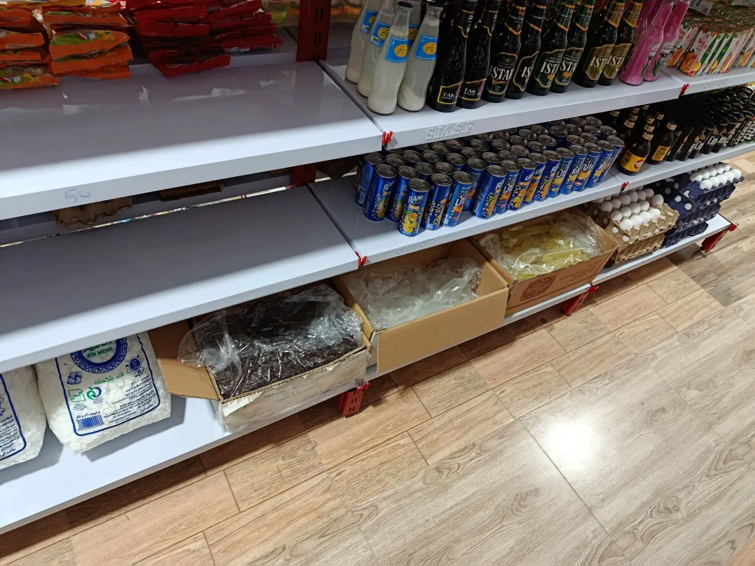 واگذاری سوپر مارکت