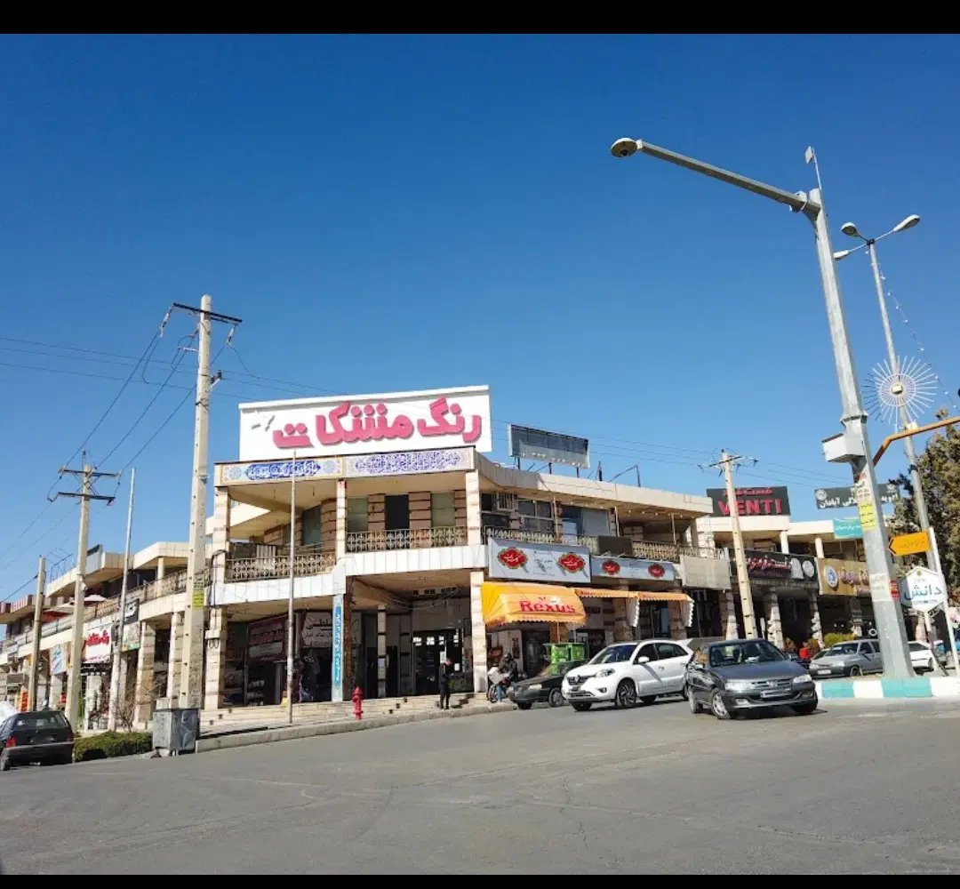 اجاره مغازه بازارچه زندیه