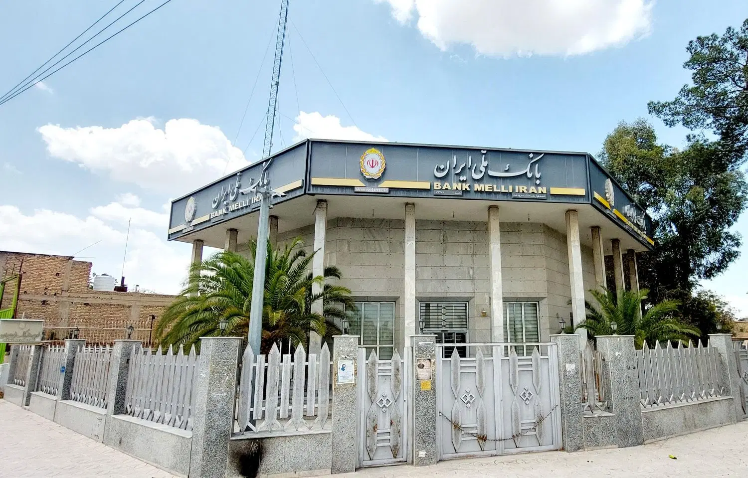 زمین مسکونی
