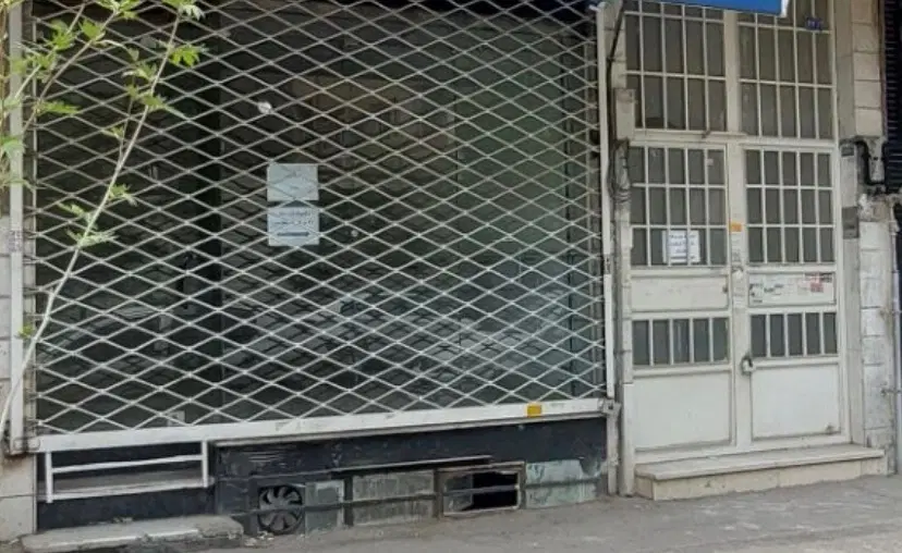 تجاری 36 متری مستغلاتی
