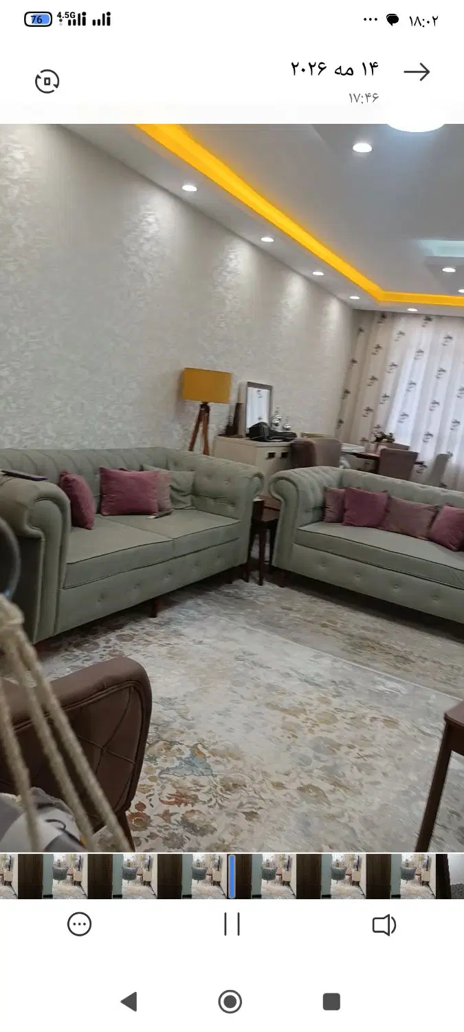 75متری یک خوابه فرمانداری