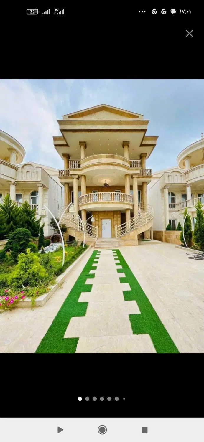 فروش تجاری سعدی جنوبی