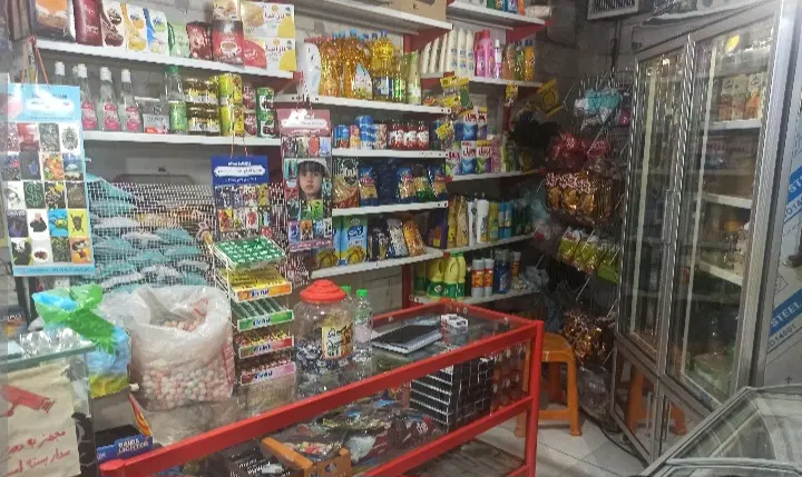 واگذاری سوپر مارکت