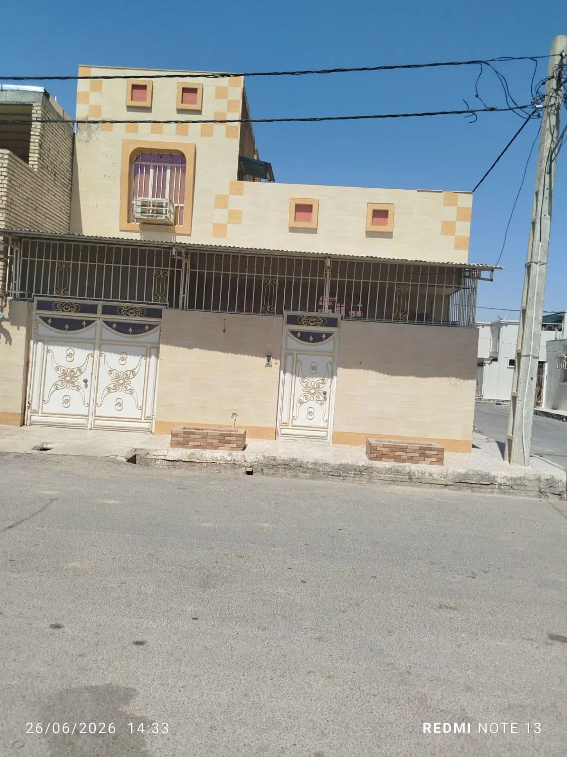خانه ویلایی