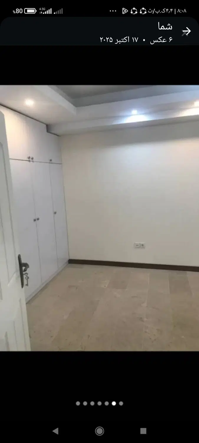 فروش آپارتمان