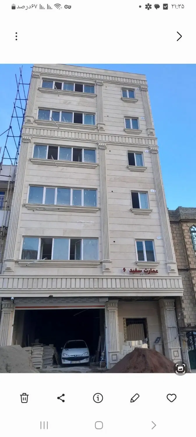 آپارتمان ۱۵۰متر بهداری