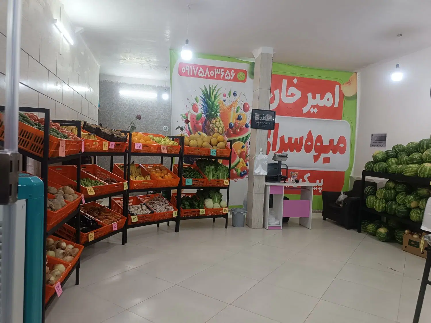 رهن اجاره مغازه