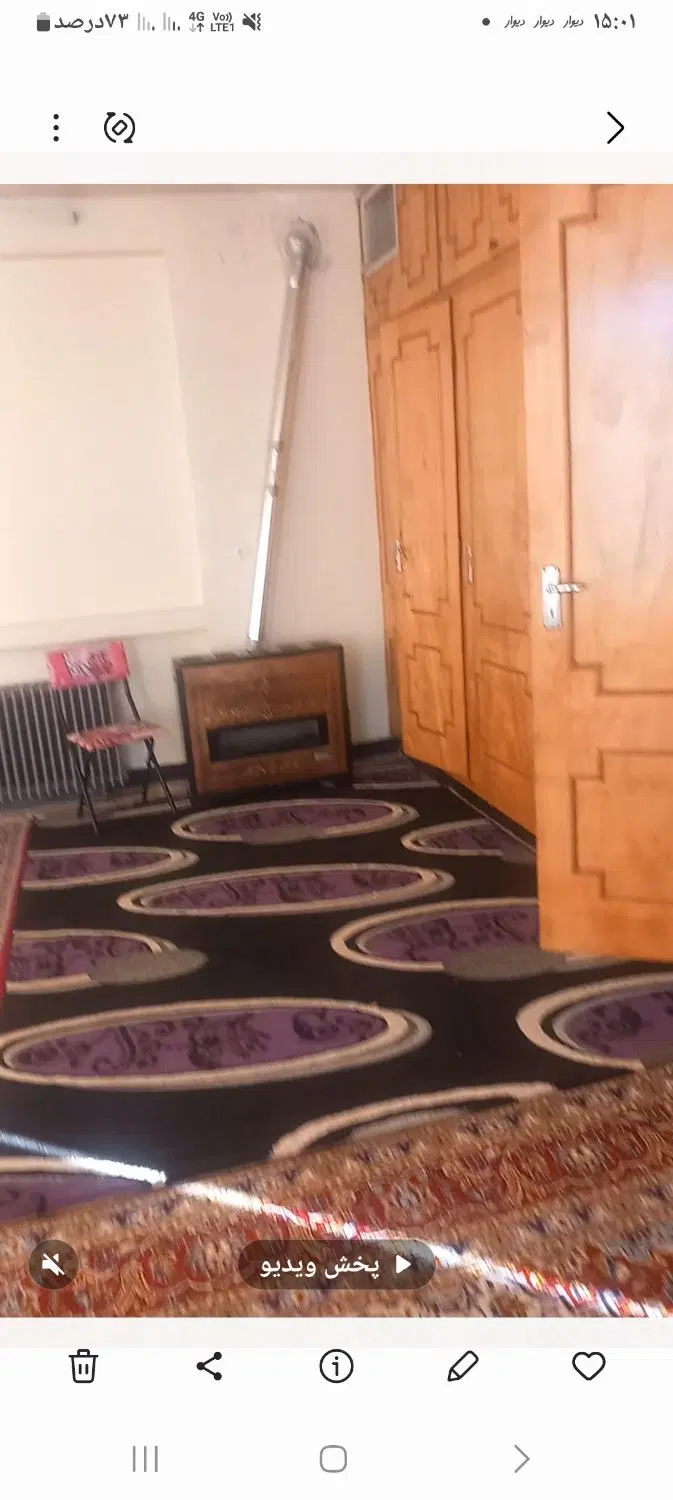 فروش منزل تحاری مسکونی بر خیابان