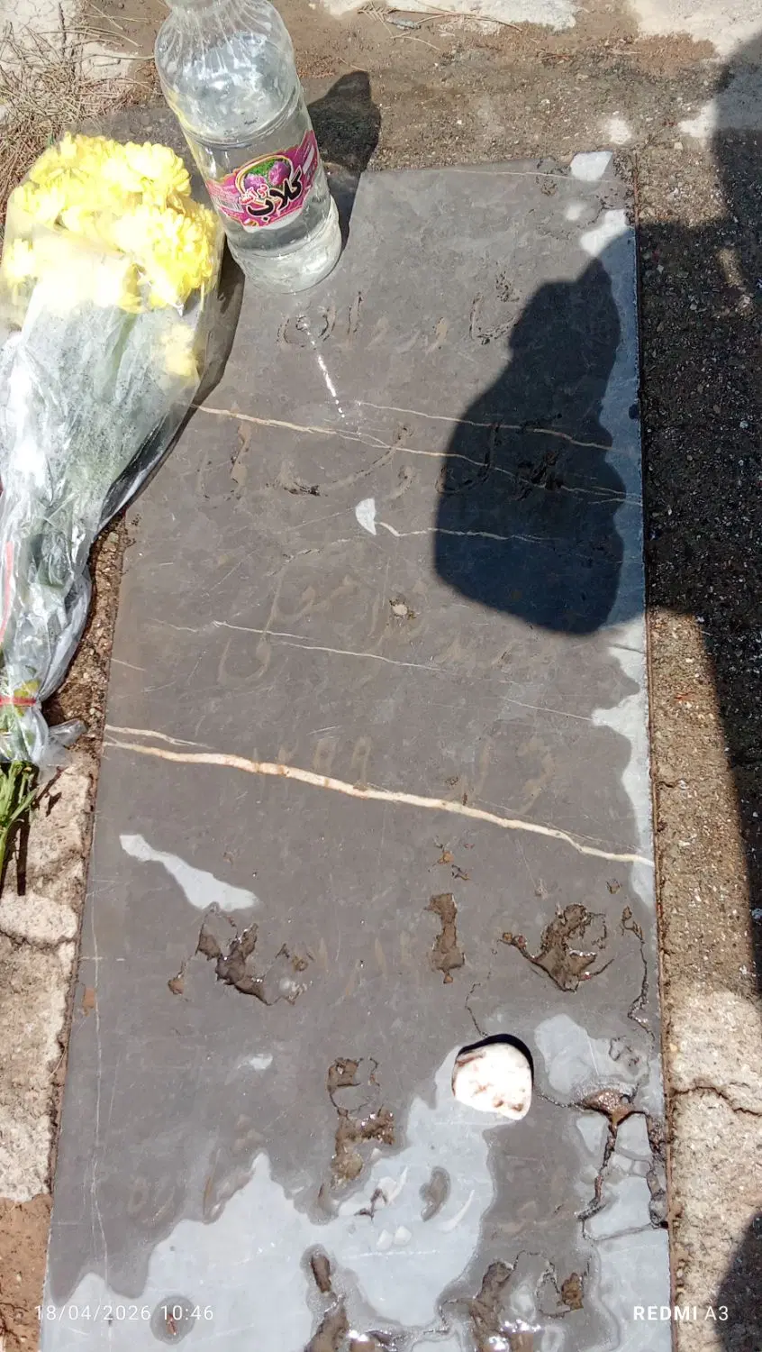 قطعه زمین کلنگی