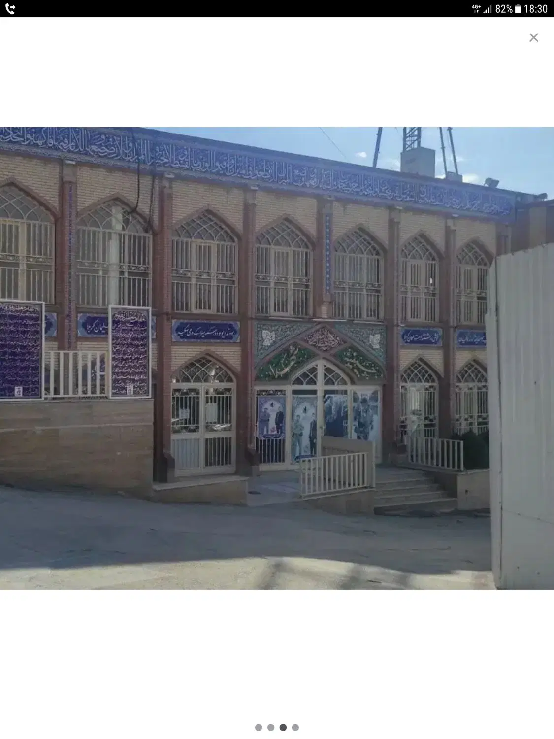 واگذاری محل دفن