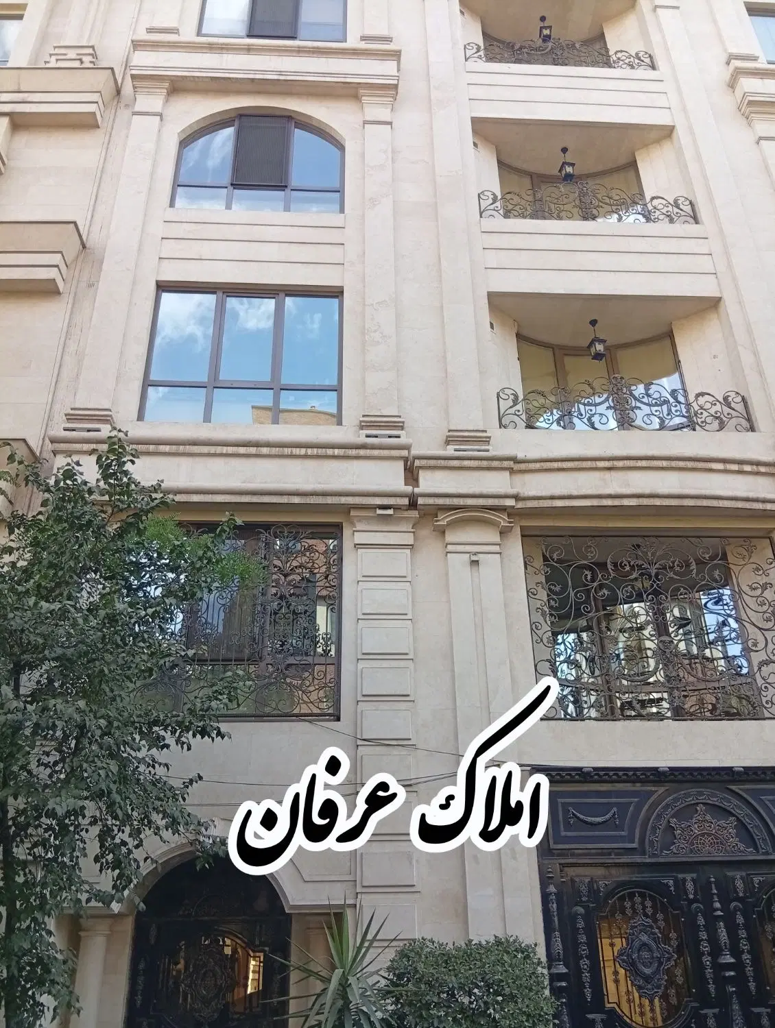 105 متر 2 خواب فول شیک 7 ساله * تراکمه گلستانها