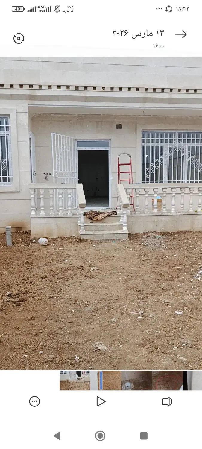 منزل ویلای درسعیداباد