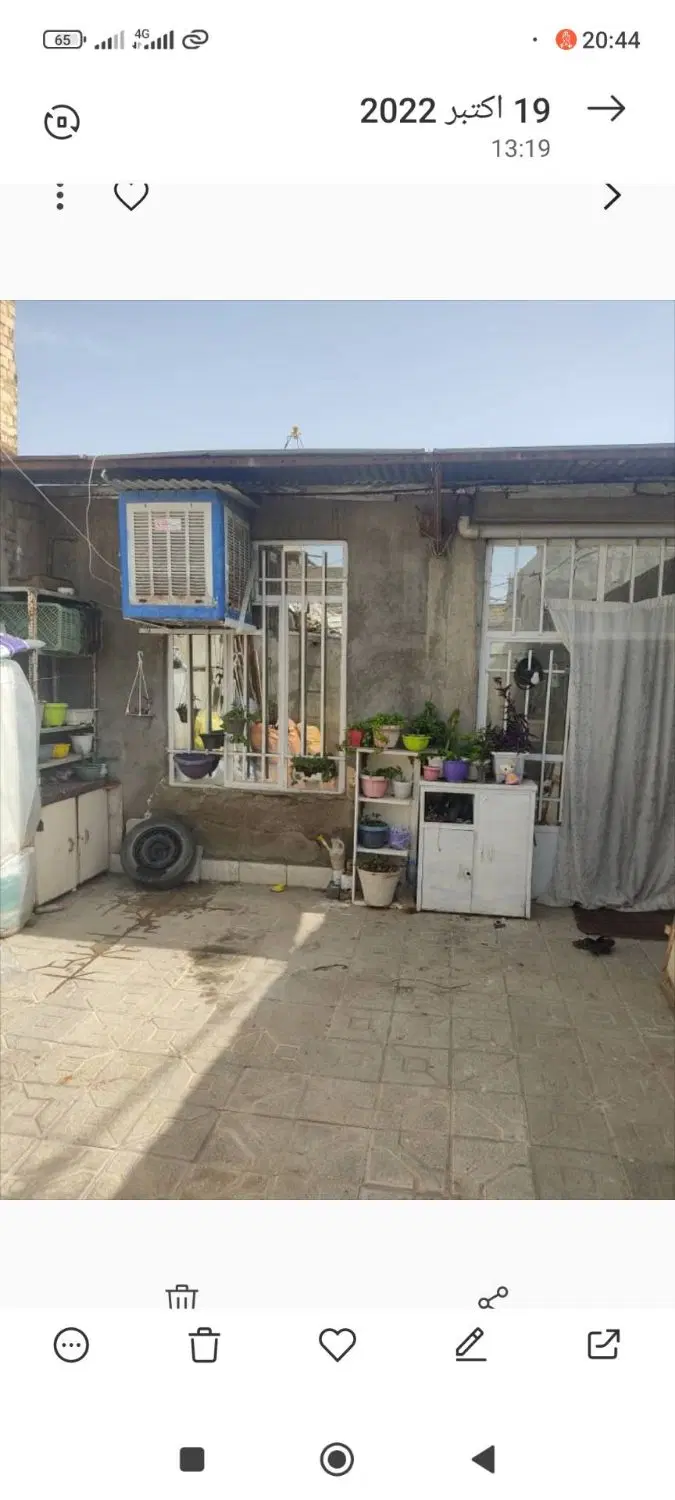 منزل ویلایی