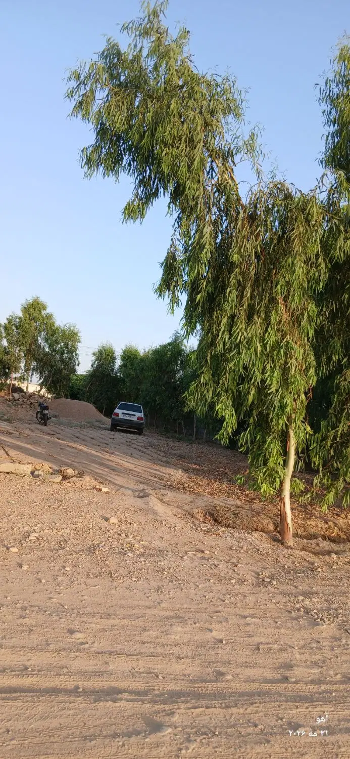 زمین ۵۰۰ متری