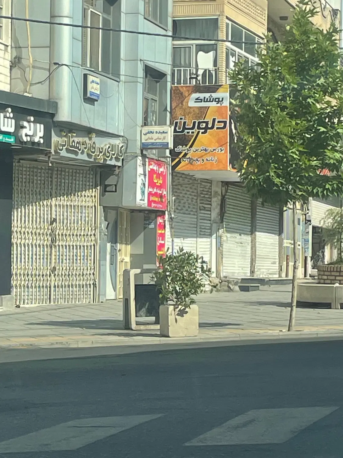 اجاره مغازه واقع در کیانمهر پاساژ بوستان مهر
