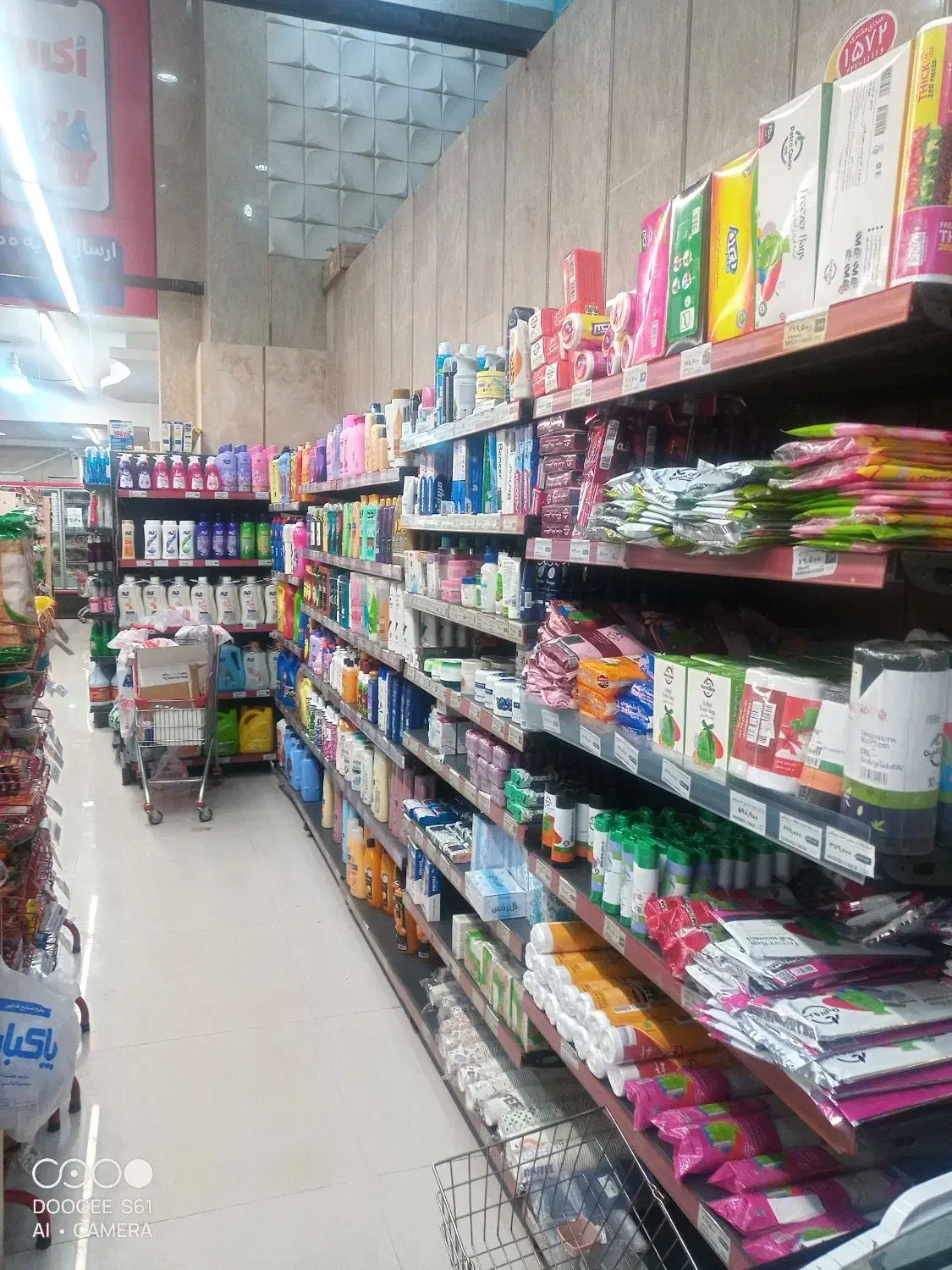 ۳۰۰ متر  فروشگاه فعال در بومهن