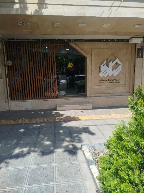 لاله _ فکوری _ نسترن _ ۱۲۵ متر