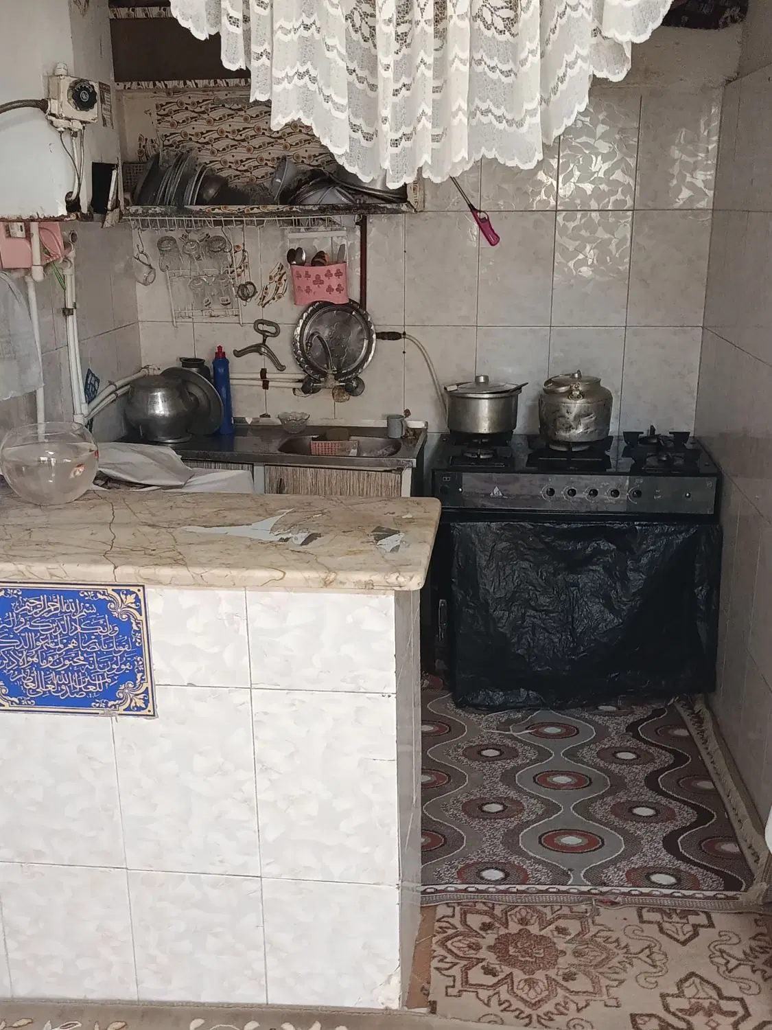 خونه ویلایی