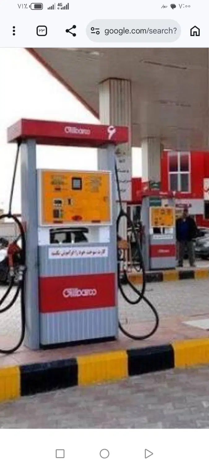 زمین با کاربری خدمات شهری داخل تبریز