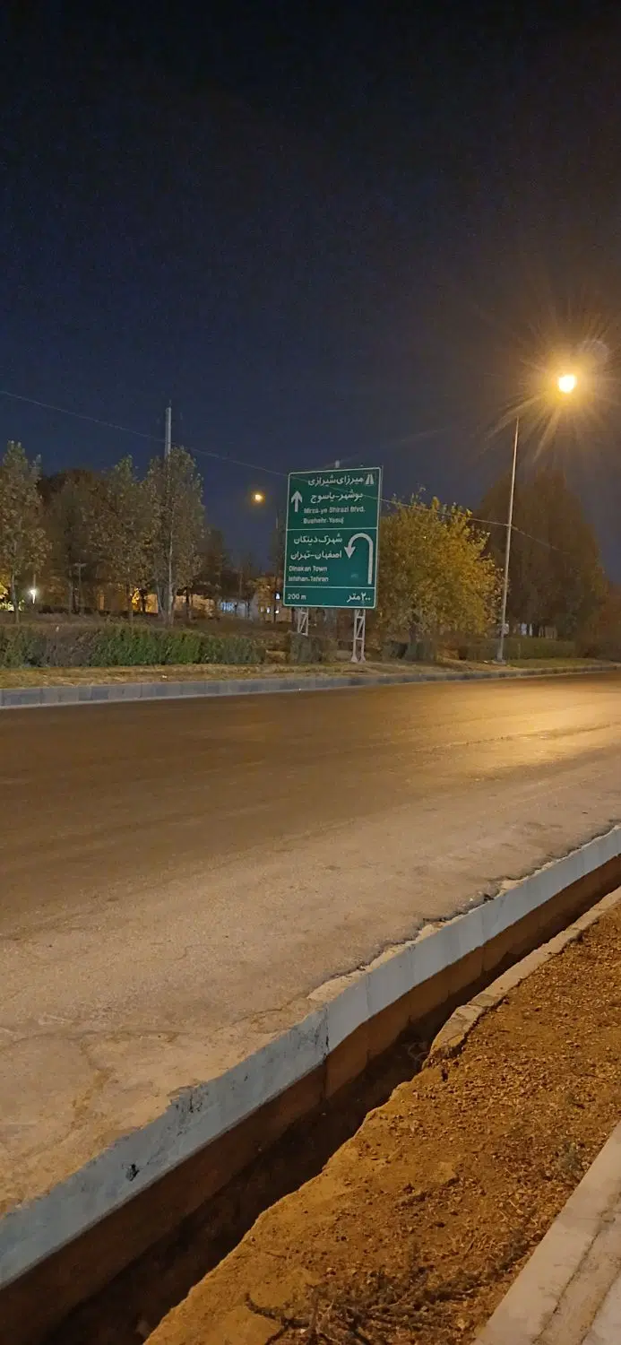منزل ویلایی یک طبقه حکمت تاچارا