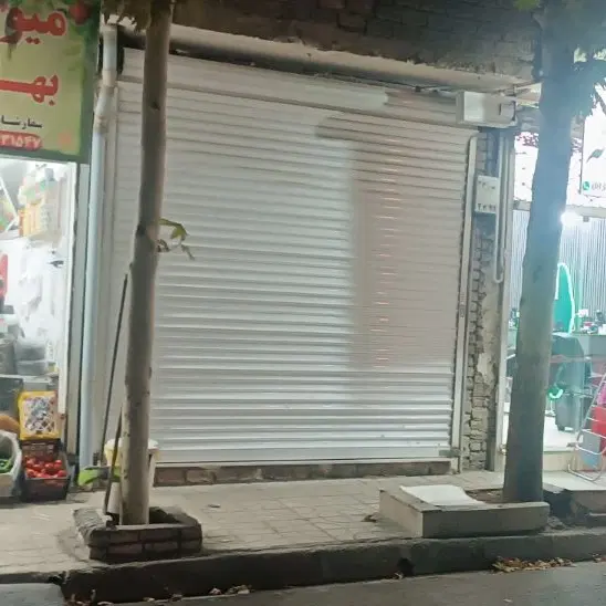 مغازه ۴۵ متری ایثارگران ۲۵