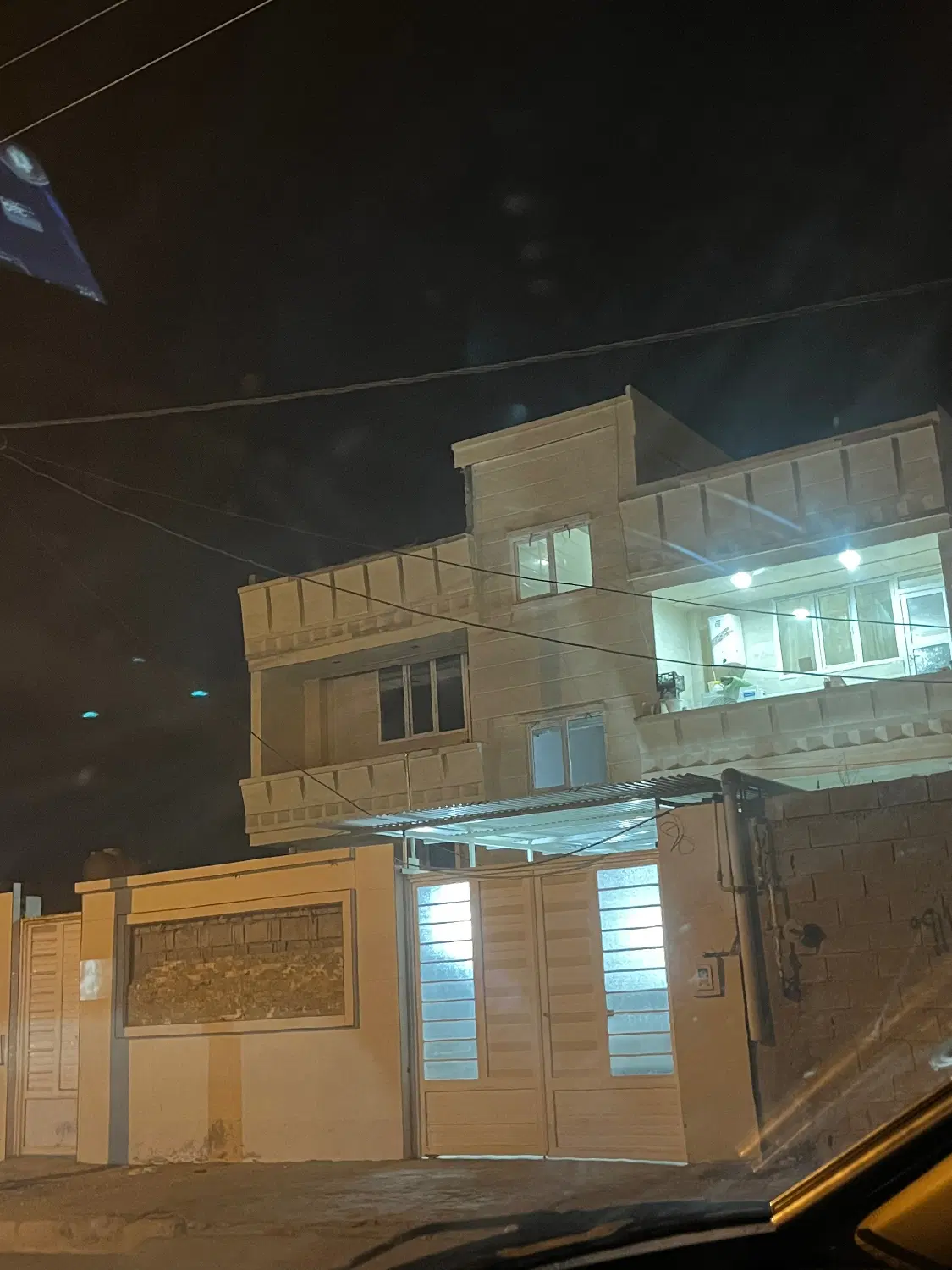 رهن کامل