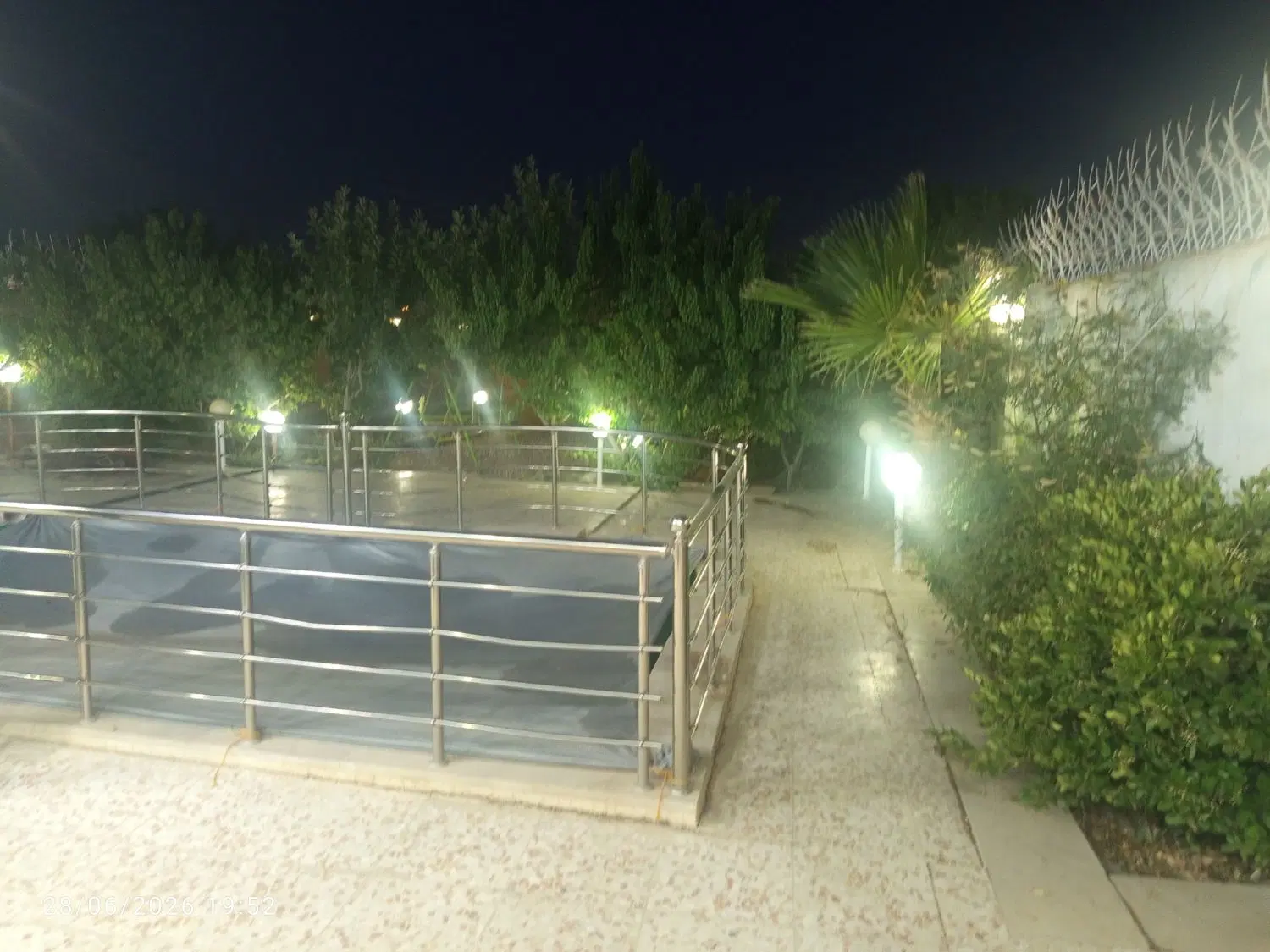 باغ