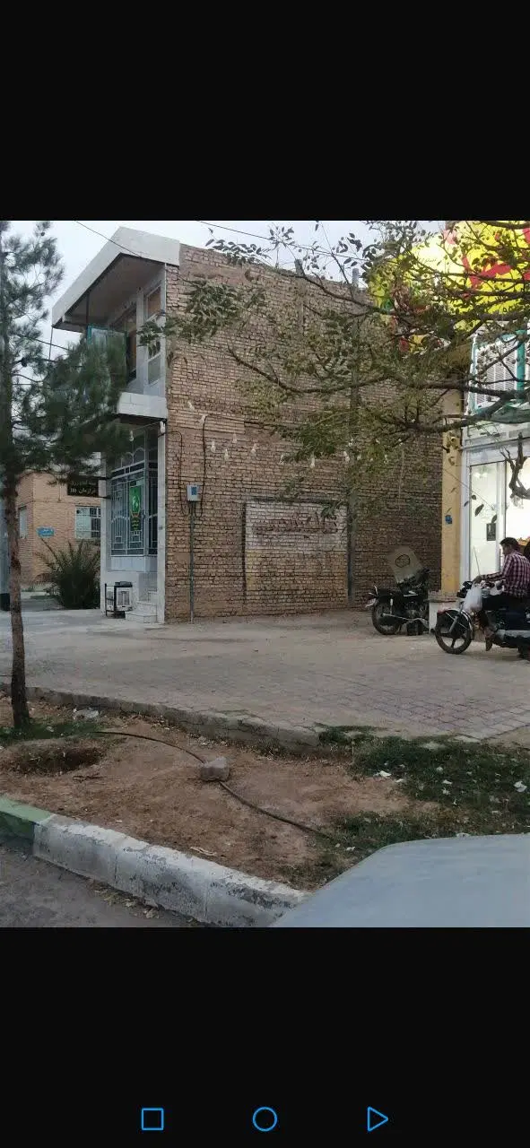 زمین فروشی
