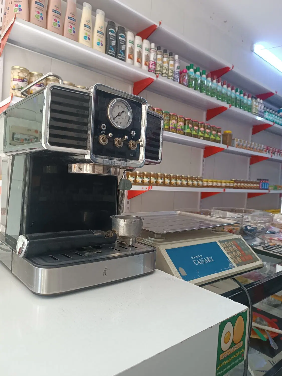 واگذاری سوپر مارکت