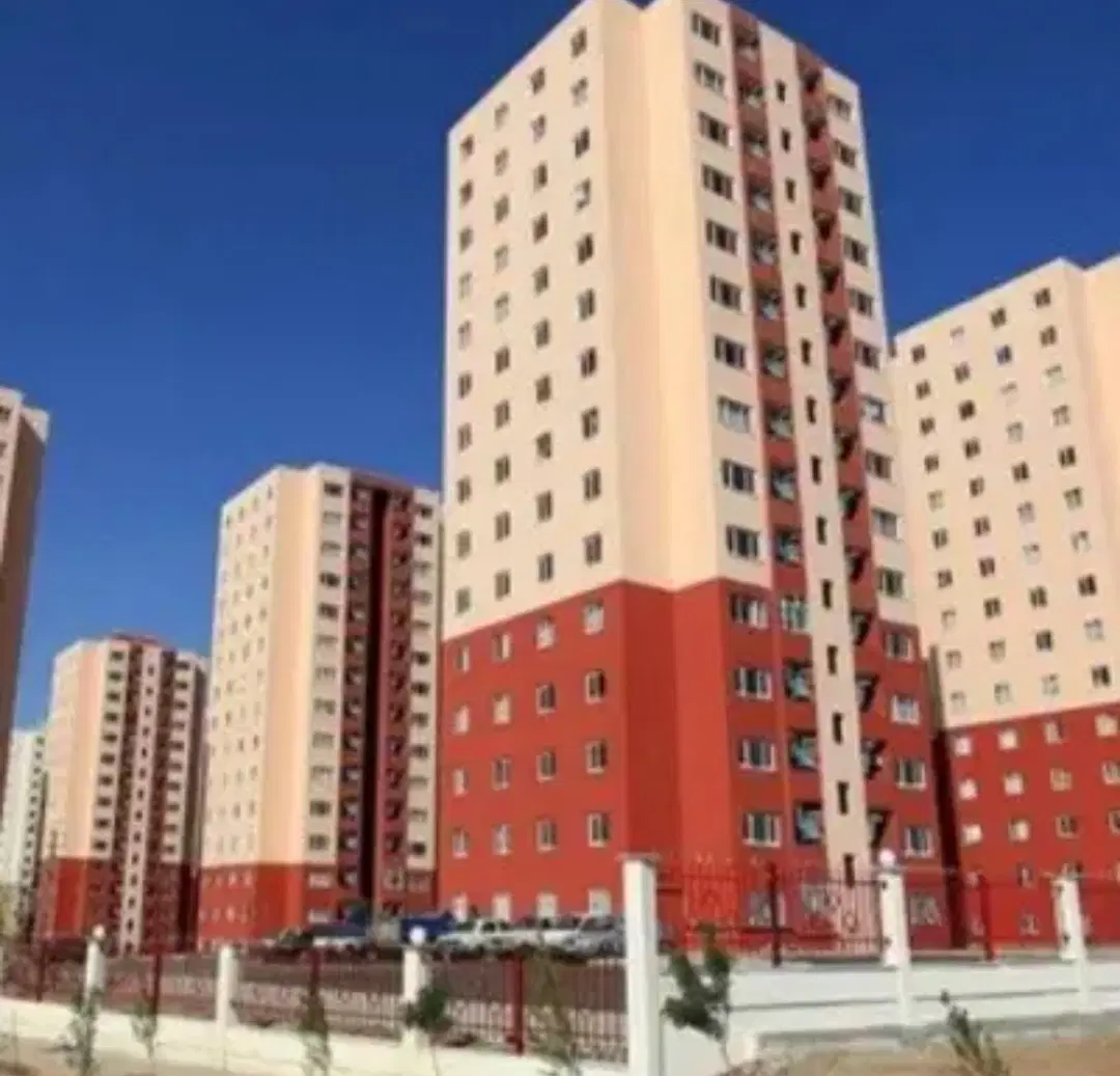 فیش مسکن ملی مالک هستم