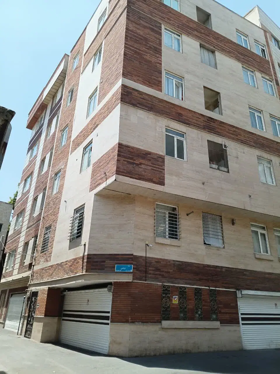 آپارتمان ۴۵ متری