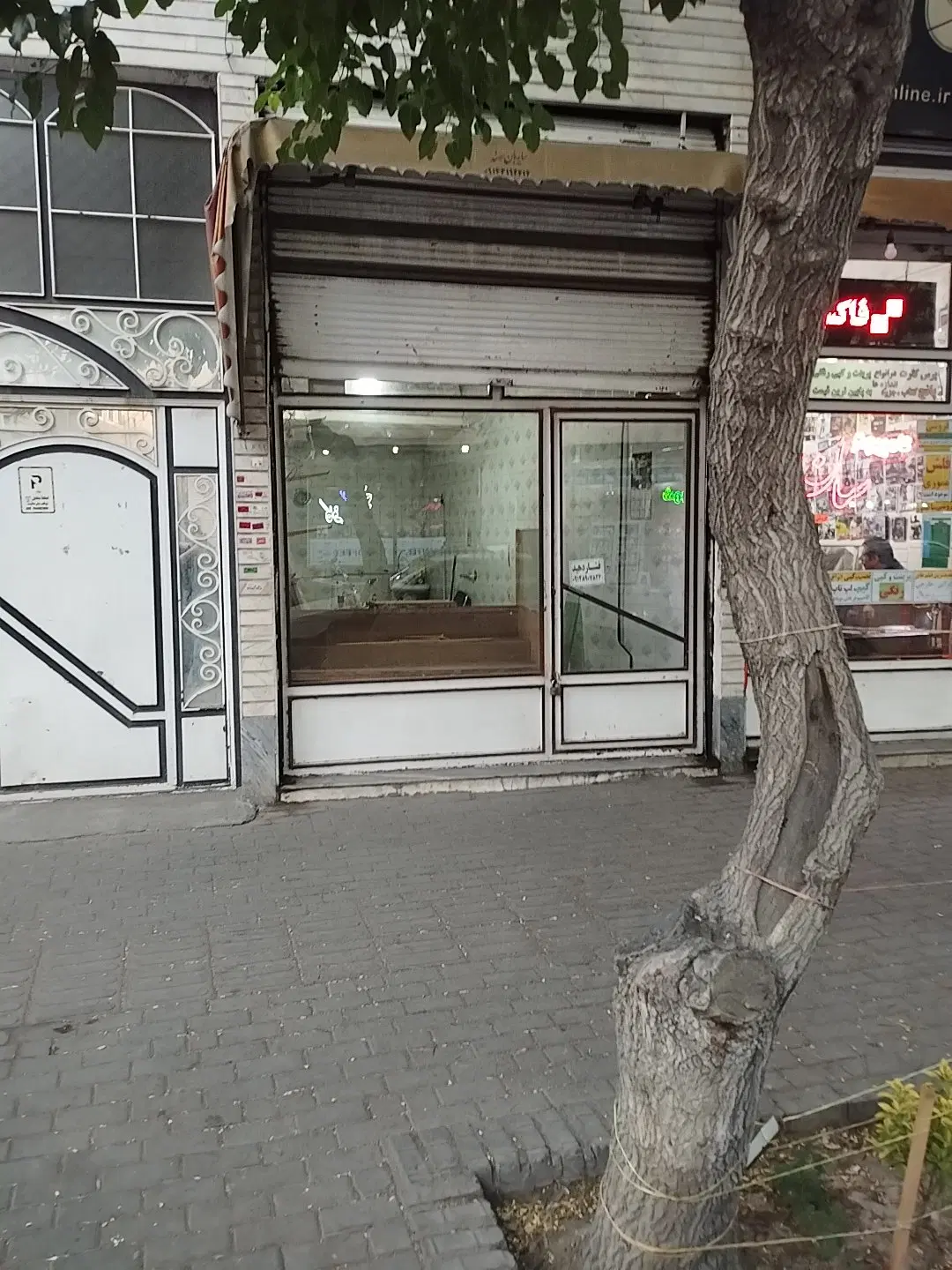 اجاره ورهنی