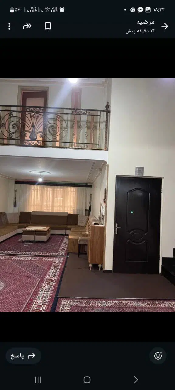 اجاره آپارتمان ۱۸۰متری دوبلکس