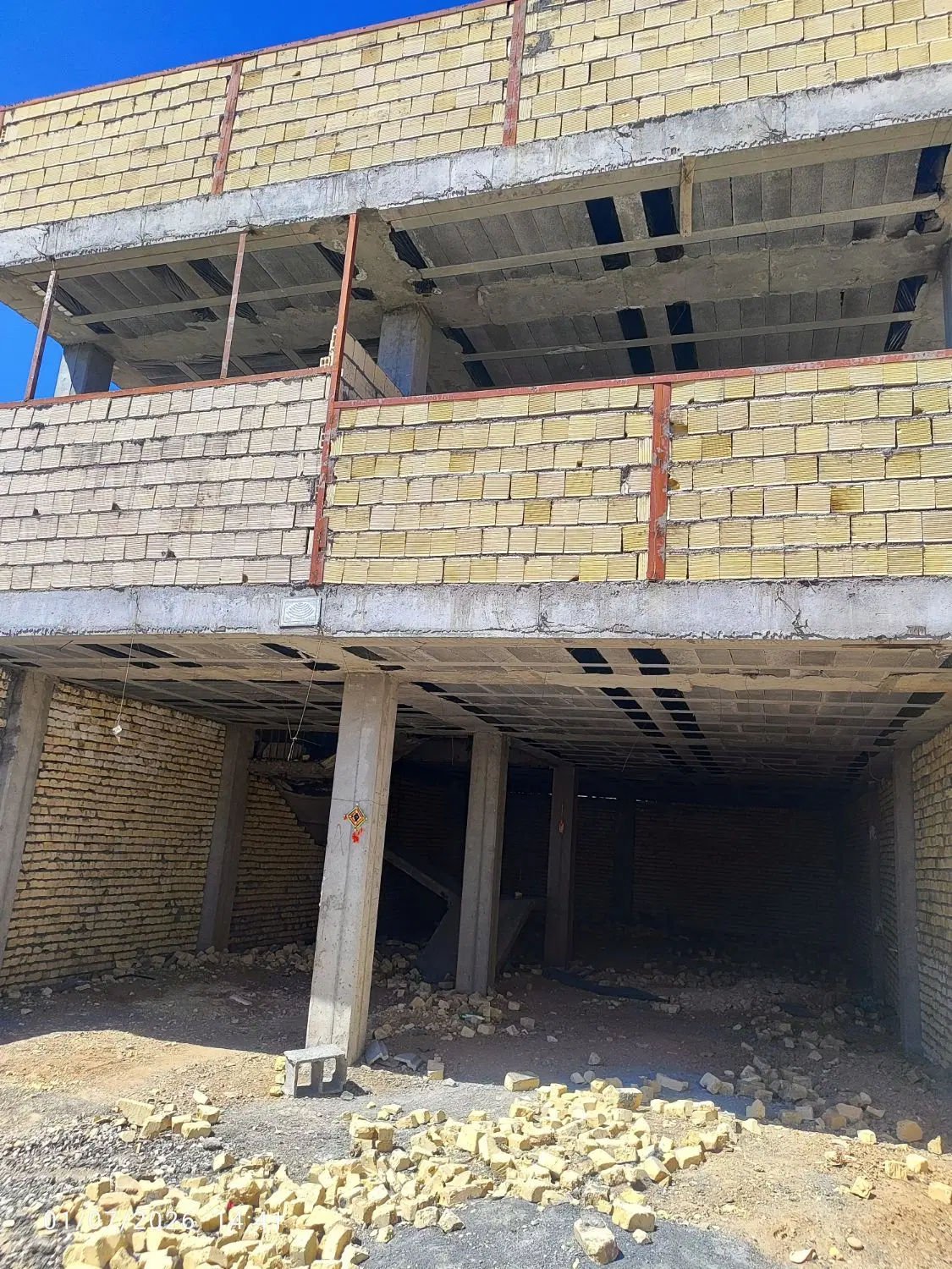 منزل فروشی