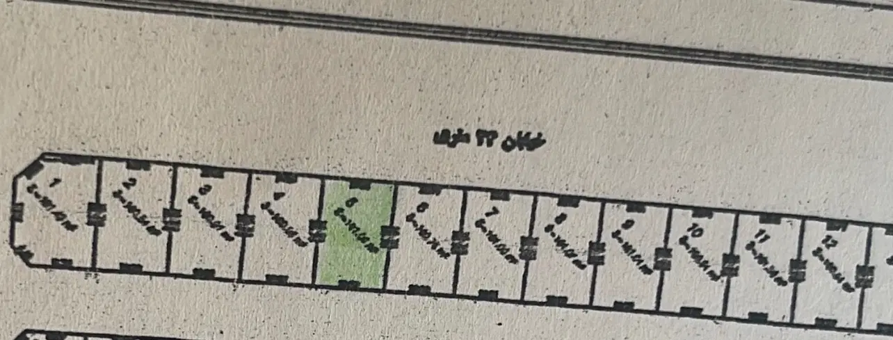 زمین رسالت