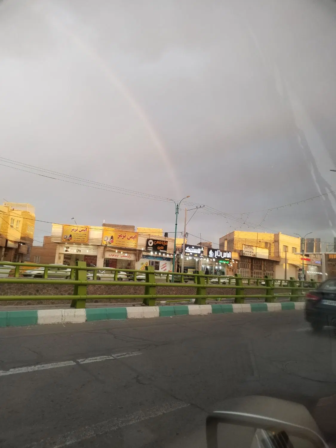 زمین کلنگی گلشهر