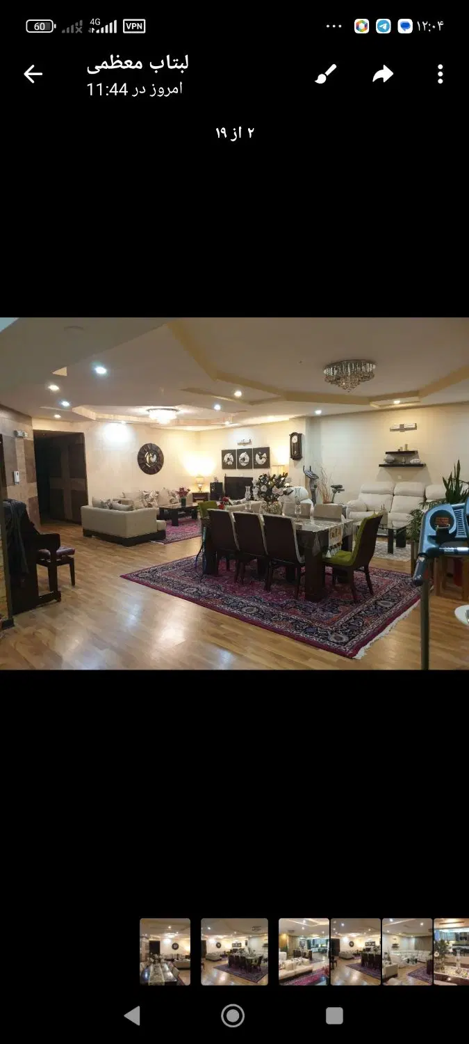 اپارتمان در اوج افرا طبقه سوم 6م100