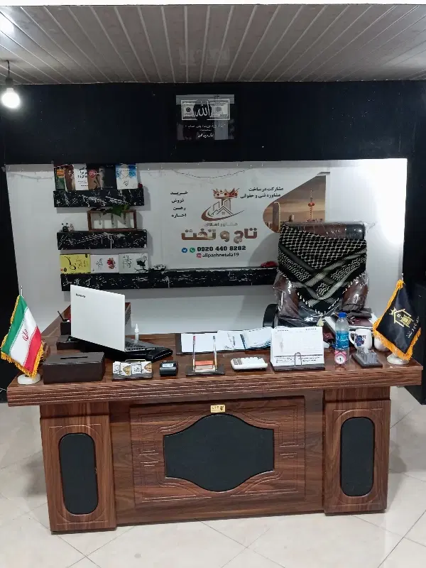 فروش زمین انتهای بلوار سجاد اول صدف