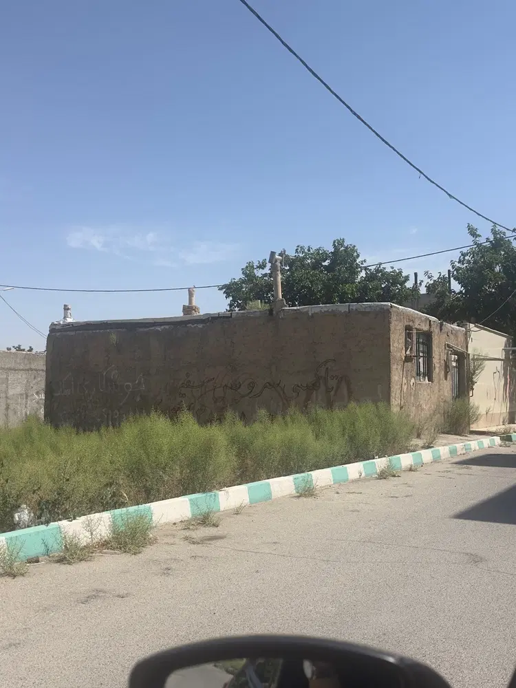 خانه کلنگی54 متری عرب آباد