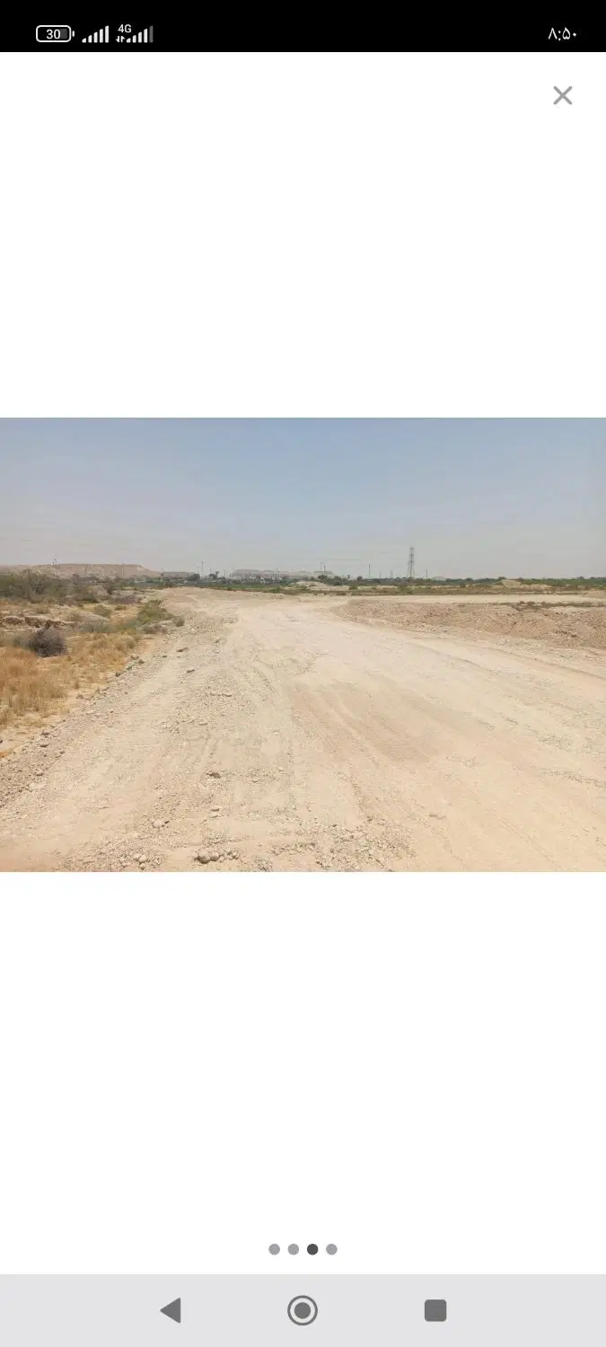 زمین  چهچکور طرح فرزندآوری