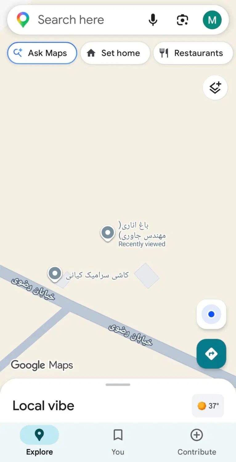 زمین با موقعیت طلایی ، فرصت سرمایه‌گذاری منطقه ۱۵