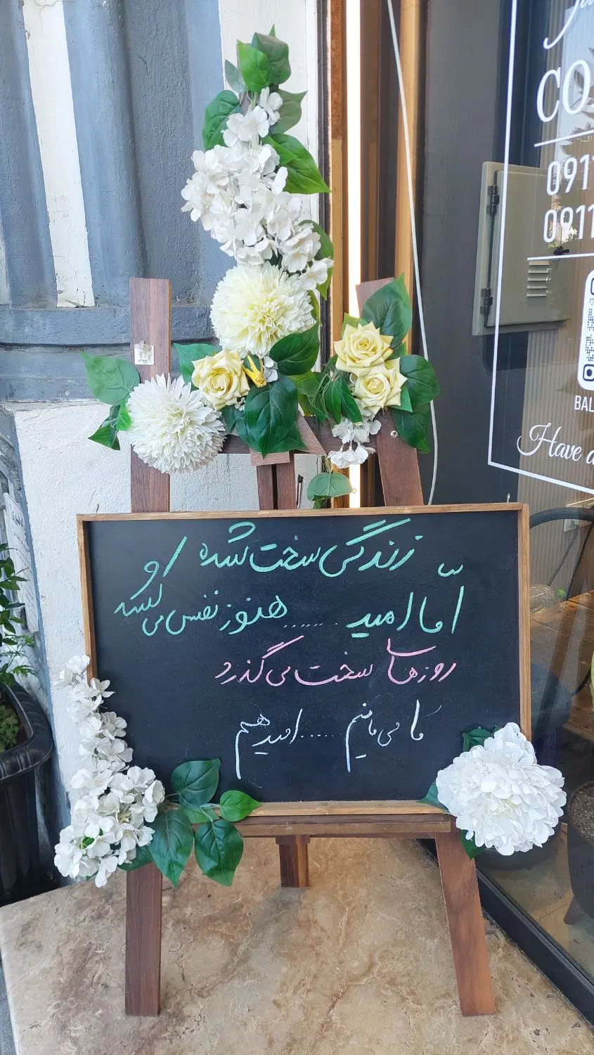 ملک تجاری ۱۱۵ متری در شریعتی بابلسر