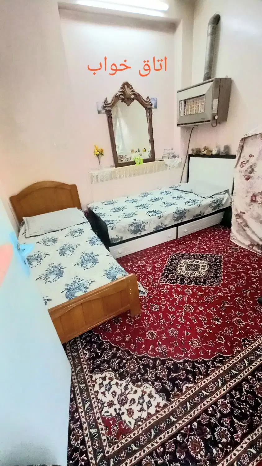 خانه فروشی