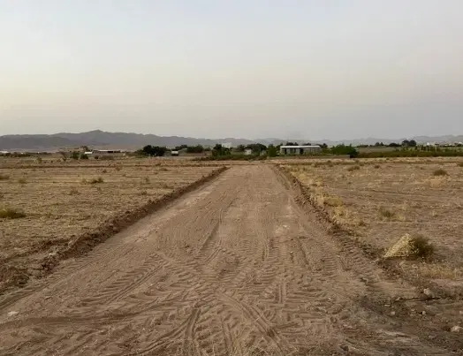 زمین