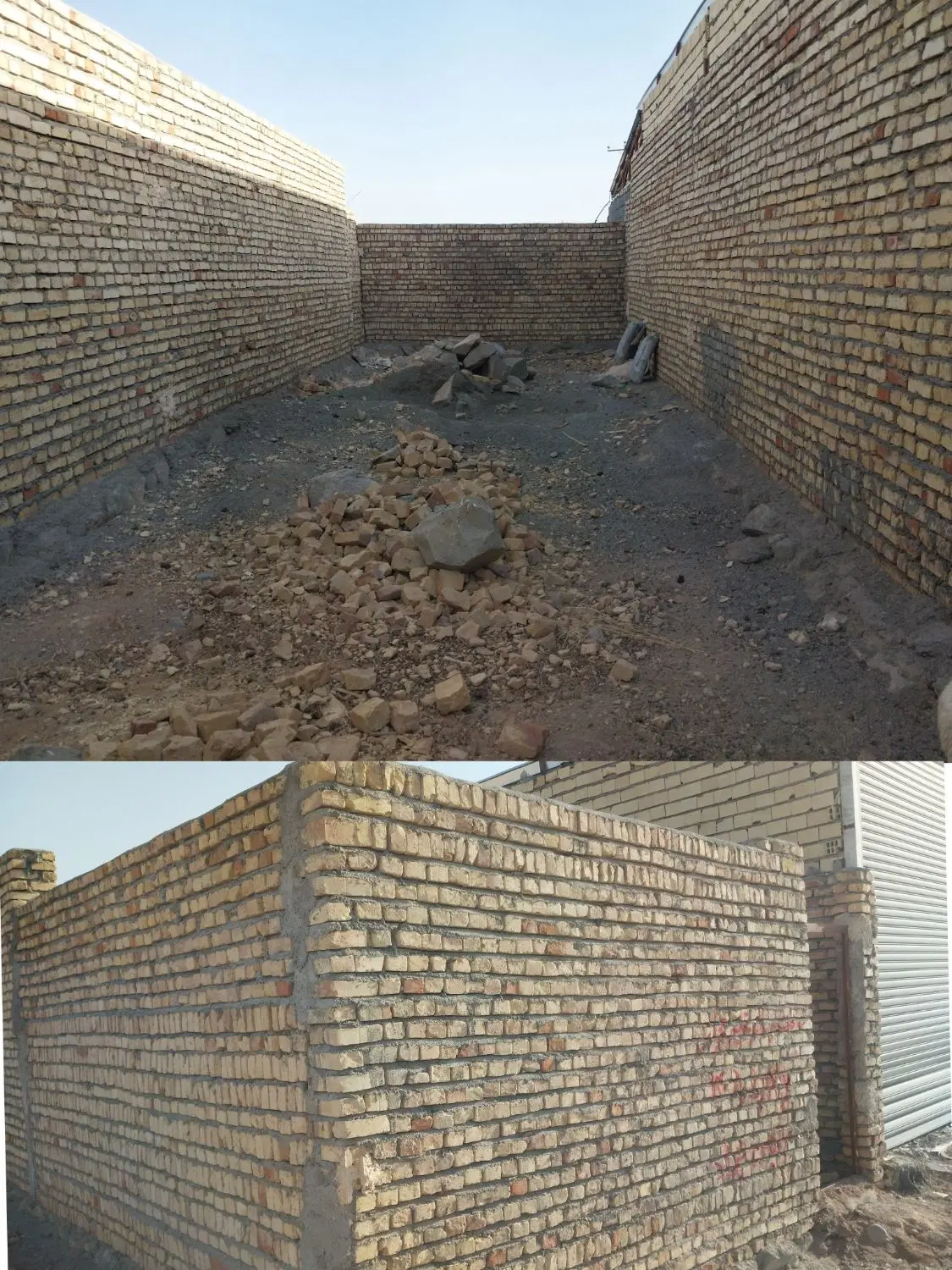 زمین دستگرد