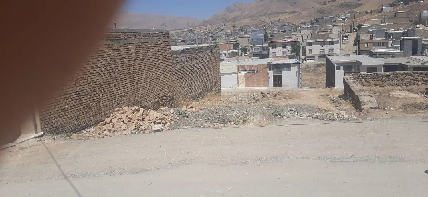 زمین نایسر