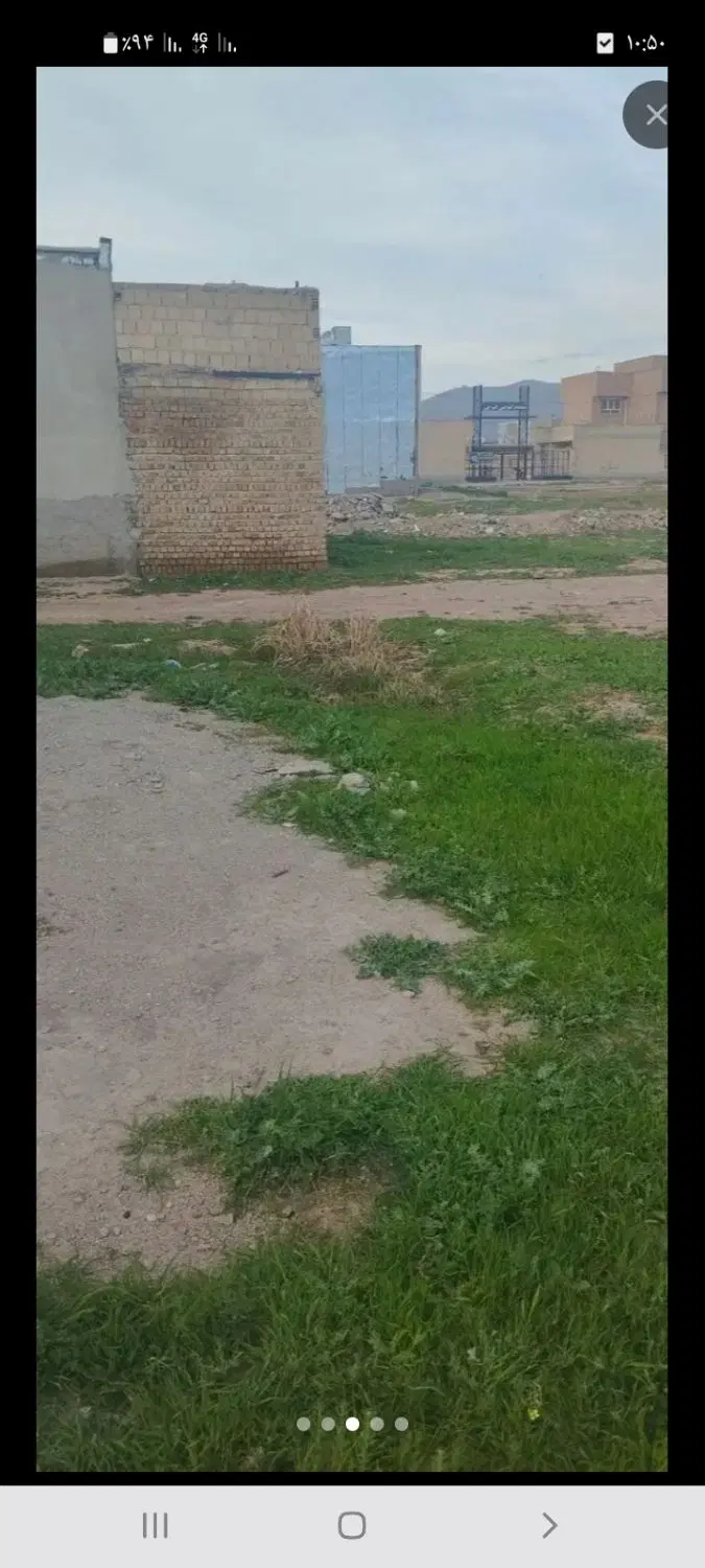 زمین تلوری